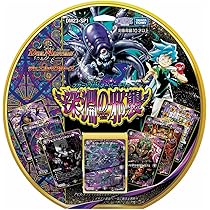 KONAMI DUEL ACADEMIA SELECTION 19パック 遊戯王 DUEL ACADEMIA SELECTION 19パック Duel Academia Selection